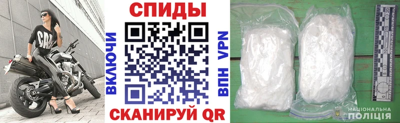 Амфетамин 98% Шлиссельбург
