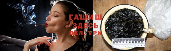 COCAINE Вяземский