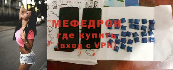 COCAINE Вяземский