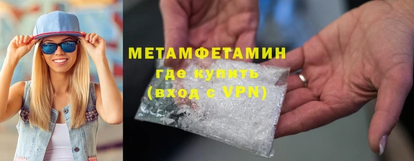 COCAINE Вяземский
