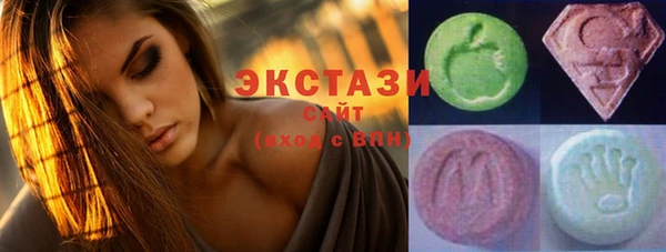 ALPHA-PVP Волосово