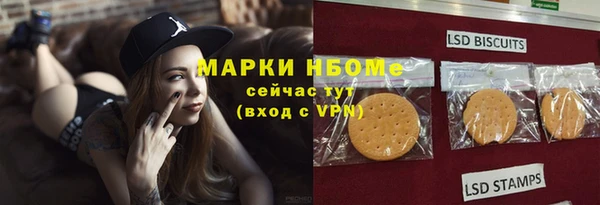 прущие крисы Сатка