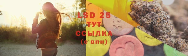 COCAINE Вяземский