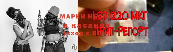 COCAINE Вяземский