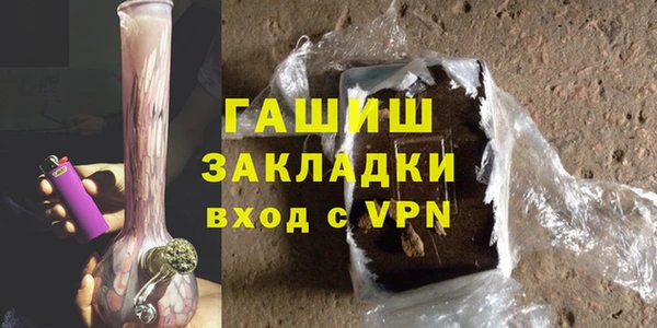COCAINE Вяземский