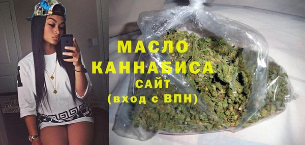 COCAINE Вяземский
