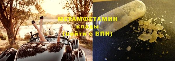 наркотики Саяногорск