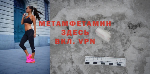 COCAINE Вяземский