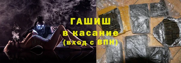 альфа пвп Вязники