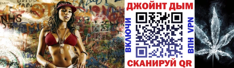 Канабис THC 21% где найти наркотики OMG ONION Шлиссельбург